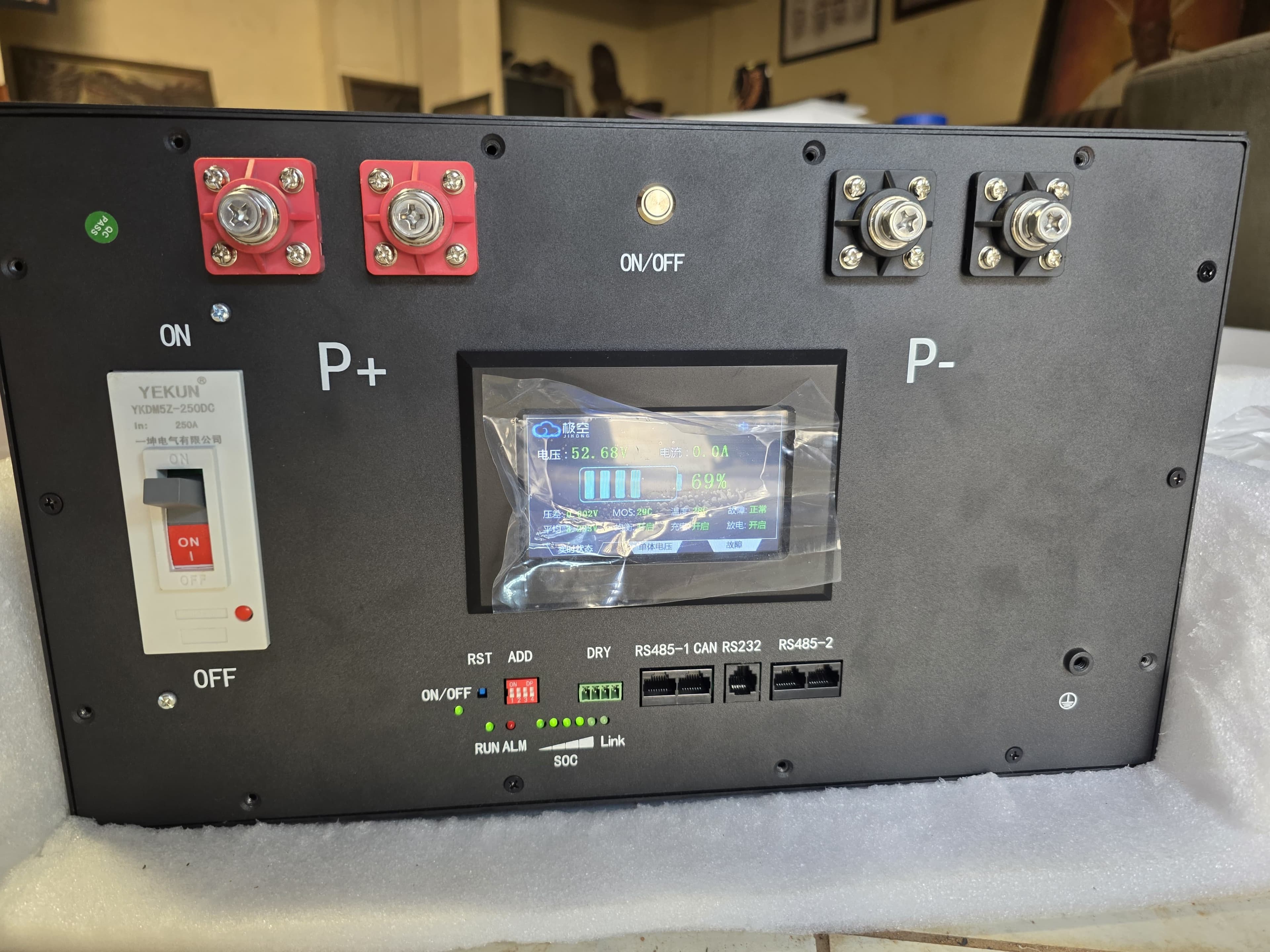 Battery Modern