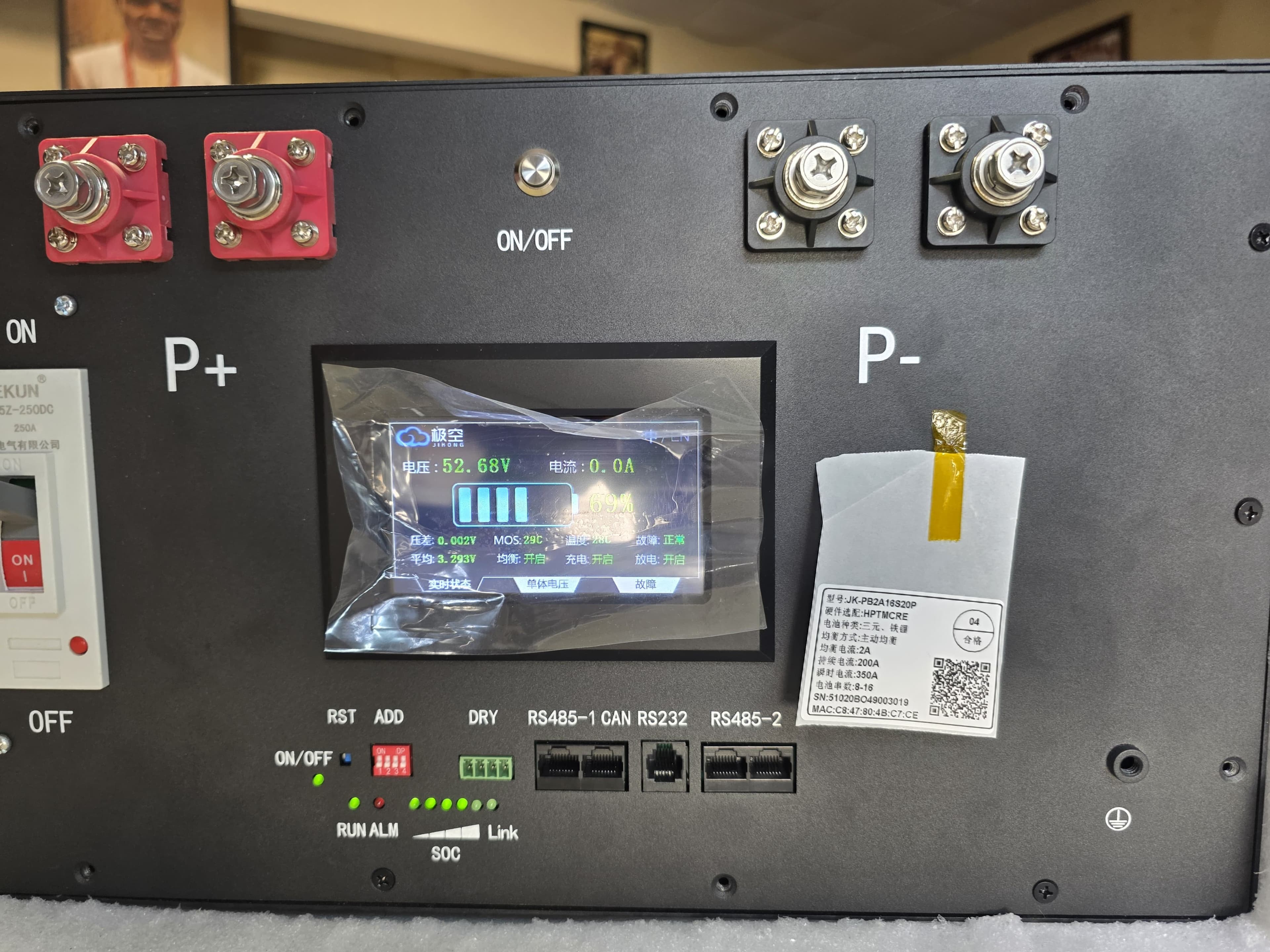 Solar / Inverter Installation